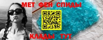 прущая мука Наро-Фоминск