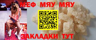 марки lsd Нарткала