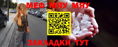 марки lsd Нарткала
