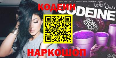 прущая мука Наро-Фоминск