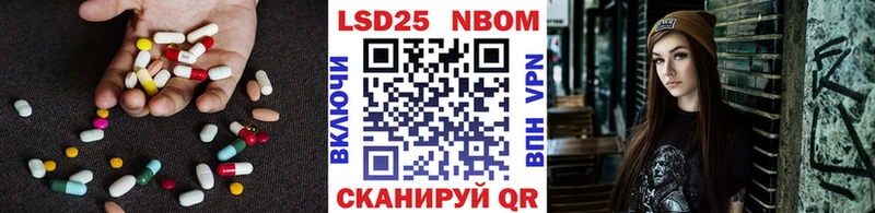 дарнет шоп  Одинцово  LSD-25 экстази кислота 