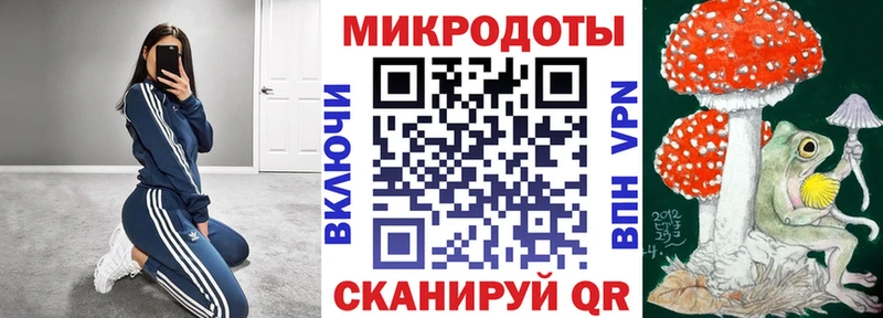 Псилоцибиновые грибы MAGIC MUSHROOMS  Одинцово 